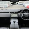 land-rover range-rover 2024 CFJ1752332 image 3