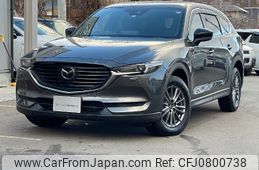 mazda cx-8 2022 -MAZDA--CX-8 KG2P--363234---MAZDA--CX-8 KG2P--363234-