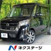 nissan dayz-roox 2019 -NISSAN--DAYZ Roox DBA-B21A--B21A-0573487---NISSAN--DAYZ Roox DBA-B21A--B21A-0573487- image 1