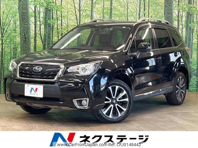 subaru forester 2018 -SUBARU--Forester DBA-SJG--SJG-041583---SUBARU--Forester DBA-SJG--SJG-041583- image 1