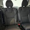 volvo xc90 2021 -VOLVO--Volvo XC90 5AA-LB420TXCM--YV1LF06MCM1753478---VOLVO--Volvo XC90 5AA-LB420TXCM--YV1LF06MCM1753478- image 16