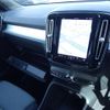 volvo xc40 2022 CFJ1800906 image 9