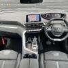 peugeot 5008 2021 CFJ1840585 image 16