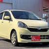 daihatsu mira-e-s 2015 CFJ1894248 image 4