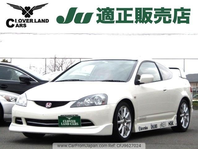 honda integra 2005 -HONDA--Integra DC5--2303282---HONDA--Integra DC5--2303282- image 1