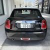 mini mini-others 2018 CFJ1517629 image 5