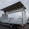 isuzu forward 2021 -ISUZU--Forward 2RG-FRR90S2--FRR90-7173047---ISUZU--Forward 2RG-FRR90S2--FRR90-7173047- image 11