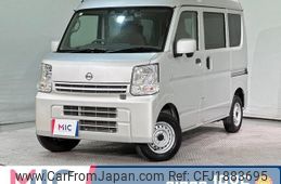 nissan nv100-clipper 2020 CFJ1883695