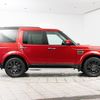 land-rover discovery 2015 GOO_JP_965024033000207980001 image 18