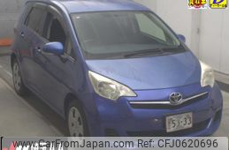 toyota ractis 2013 -TOYOTA--Ractis NSP120-2043508---TOYOTA--Ractis NSP120-2043508-