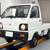 mitsubishi minicab-truck 1992 Mitsuicoltd_MBMT0102343R0706 image 3