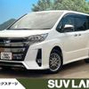 toyota noah 2021 CFJ1481154 image 1