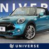 mini mini-others 2016 -BMW--BMW Mini DBA-WG20--WMWWG720303C10635---BMW--BMW Mini DBA-WG20--WMWWG720303C10635- image 1