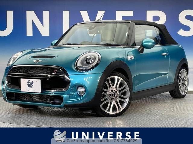mini mini-others 2016 -BMW--BMW Mini DBA-WG20--WMWWG720303C10635---BMW--BMW Mini DBA-WG20--WMWWG720303C10635- image 1