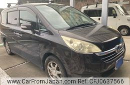 honda stepwagon 2007 -HONDA--Stepwgn DBA-RG1--RG1-1132093---HONDA--Stepwgn DBA-RG1--RG1-1132093-