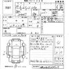 mercedes-benz c-class 2012 -MERCEDES-BENZ--Benz C Class 204047-2A729215---MERCEDES-BENZ--Benz C Class 204047-2A729215- image 3