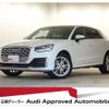 audi q2 2019 quick_quick_ABA-GACHZ_WAUZZZGA4KA004109 image 1