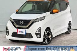 nissan dayz 2019 CFJ1839127