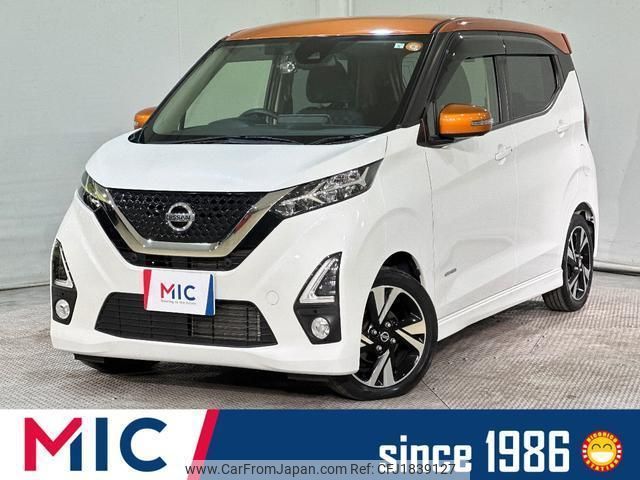 nissan dayz 2019 CFJ1839127 image 1