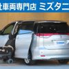 toyota estima 2009 -TOYOTA--Estima ACR50W--7081632---TOYOTA--Estima ACR50W--7081632- image 1