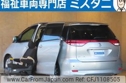 toyota estima 2009 -TOYOTA--Estima ACR50W--7081632---TOYOTA--Estima ACR50W--7081632-