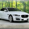 jaguar xe 2016 quick_quick_JA2GA_SAJAB4AGXGA937543 image 15