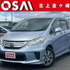 honda freed 2011 -HONDA--Freed DAA-GP3--GP3-1001826---HONDA--Freed DAA-GP3--GP3-1001826- image 1