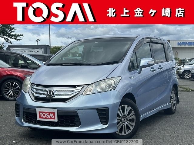 honda freed 2011 -HONDA--Freed DAA-GP3--GP3-1001826---HONDA--Freed DAA-GP3--GP3-1001826- image 1