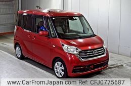 nissan dayz-roox 2019 -NISSAN--DAYZ Roox B21A-0561625---NISSAN--DAYZ Roox B21A-0561625-