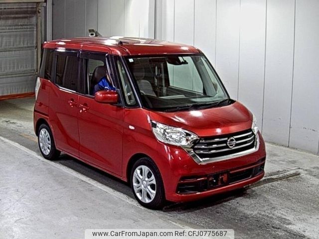 nissan dayz-roox 2019 -NISSAN--DAYZ Roox B21A-0561625---NISSAN--DAYZ Roox B21A-0561625- image 1