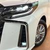 toyota alphard 2022 -TOYOTA--Alphard 6AA-AYH30W--AYH30-0149437---TOYOTA--Alphard 6AA-AYH30W--AYH30-0149437- image 14