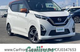 nissan dayz 2023 -NISSAN--DAYZ 4AA-B45W--B45W-0302235---NISSAN--DAYZ 4AA-B45W--B45W-0302235-