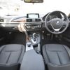 bmw 3-series 2017 -BMW--BMW 3 Series DBA-8A20--WBA8A16030NU74781---BMW--BMW 3 Series DBA-8A20--WBA8A16030NU74781- image 3