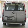 renault kangoo 2015 -RENAULT--Renault Kangoo ABA-KWH5F--VF1KWB2B6F0711998---RENAULT--Renault Kangoo ABA-KWH5F--VF1KWB2B6F0711998- image 5