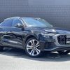 audi q8 2019 -AUDI--Audi Q8 AAA-F1DCBA--WAUZZZF18KD044869---AUDI--Audi Q8 AAA-F1DCBA--WAUZZZF18KD044869- image 1