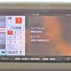 suzuki every-wagon 2011 -SUZUKI 【豊田 580ﾇ 244】--Every Wagon ABA-DA64W--DA64W-375179---SUZUKI 【豊田 580ﾇ 244】--Every Wagon ABA-DA64W--DA64W-375179- image 41