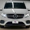 mercedes-benz v-class 2021 -MERCEDES-BENZ--Benz V Class 3DA-447811C--W1V44781323917600---MERCEDES-BENZ--Benz V Class 3DA-447811C--W1V44781323917600- image 13