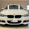 bmw 3-series 2016 quick_quick_8A20_WBA8G32060K779032 image 2