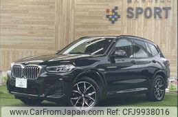 bmw x3 2021 -BMW--BMW X3 3DA-UZ20--WBA16BZ080N129041---BMW--BMW X3 3DA-UZ20--WBA16BZ080N129041-