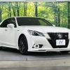 toyota crown 2014 -TOYOTA--Crown DAA-AWS210--AWS210-6055295---TOYOTA--Crown DAA-AWS210--AWS210-6055295- image 15