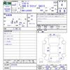 daihatsu mira-e-s 2020 CFJ0864148 image 3