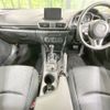 mazda axela 2014 CFJ1808531 image 3
