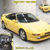 toyota mr2 1997 CFJ1831973 image 7
