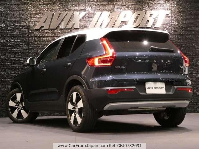 volvo xc40 2021 quick_quick_5AA-XB420TXCM_YV1XZK9MCM2536862 image 2