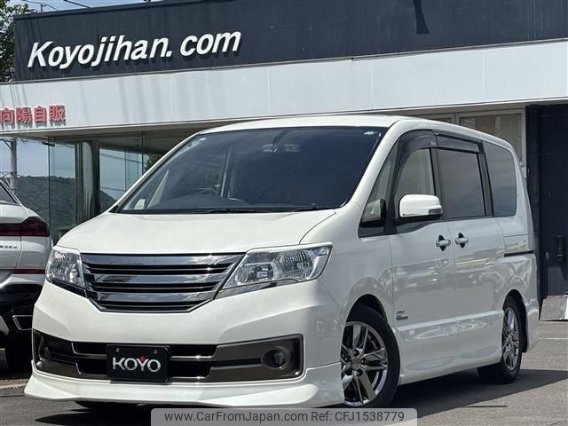 nissan serena 2013 CFJ1538779 image 1