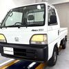 honda acty-truck 1997 CFJ1699977 image 3