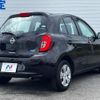 nissan march 2014 -NISSAN--March DBA-K13--K13-378343---NISSAN--March DBA-K13--K13-378343- image 18