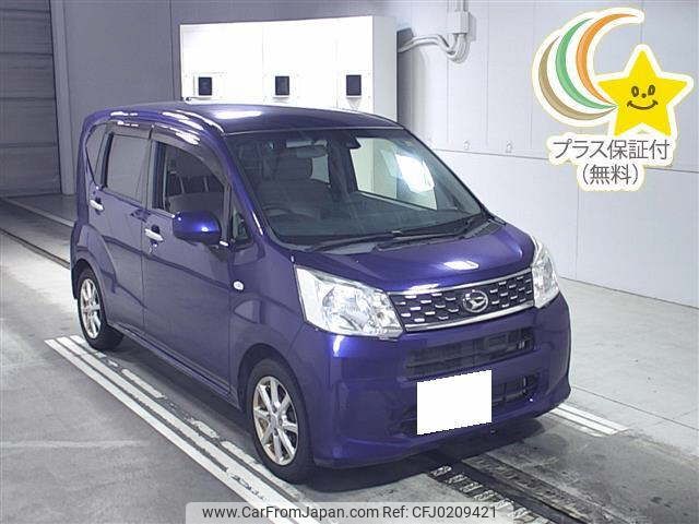 daihatsu move 2015 -DAIHATSU 【富山 580ﾔ458】--Move LA150S-0045629---DAIHATSU 【富山 580ﾔ458】--Move LA150S-0045629- image 1