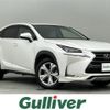 lexus nx 2015 -LEXUS--Lexus NX DBA-AGZ15--AGZ15-1003558---LEXUS--Lexus NX DBA-AGZ15--AGZ15-1003558- image 1