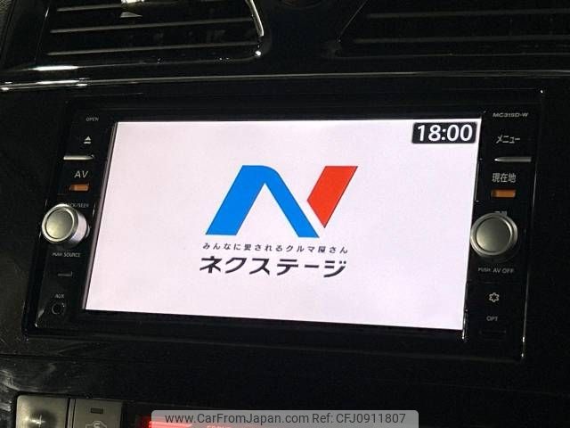 nissan serena 2016 -NISSAN--Serena DBA-FNC26--FNC26-039612---NISSAN--Serena DBA-FNC26--FNC26-039612- image 2